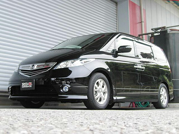 RS-R RSR Ti2000 ダウンサス ホンダ エリシオン プレステージ(2007〜 RR1) H732TW 送料無料(一部地域除く) RS-R エリシオン プレステージ RR1 ダウンサス 1台分 Ti2000 ダウン