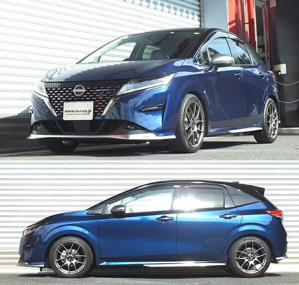 RS-R Ti2000ダウン フロント左右セット ダウンサス ブーン M601S T410TDF RSR RS★R Ti2000 DOWN ダウンスプリング バネ コイルスプリング