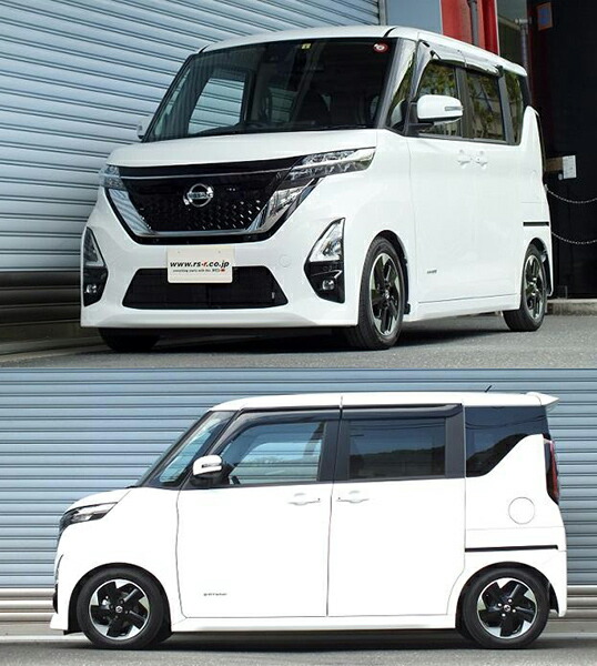 ルークス　b44a　Ti2000　RSR　ダウンサス RSR ルークス B44A ダウンサス リア左右セット Ti2000ダウン N166TDR