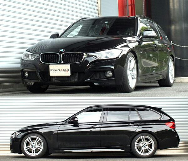 RSR 3シリーズ F31 8C20 ダウンサス 1台分 RSR Ti2000ダウン BM019TD