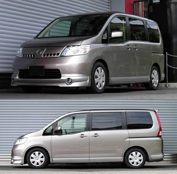 RS★R ダウンサス セレナ VNC24 RS-R ダウンサス DOWN セレナ VNC24 RS-R N695W 1台分セット RSR