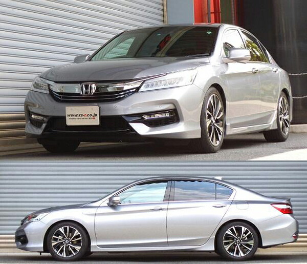 アコード CR7 ダウンサス 1台分 RSR Ti2000ダウン H137TD 取付セット アライメント込 RS-R RS★R Ti2000 DOWN 一台分 ACCORD ローダウン | RSR | 01