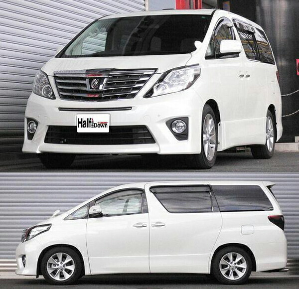c*n様 RS-R ダウンサス Ti2000 HALF DOWN 1台分 T19 c*n様 RS-R ダウンサス Ti2000 HALF DOWN 1台分 T19 - メルカリ