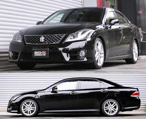 RSR クラウン GRS204 ダウンサス 1台分 RS-Rダウン T253D RS-R