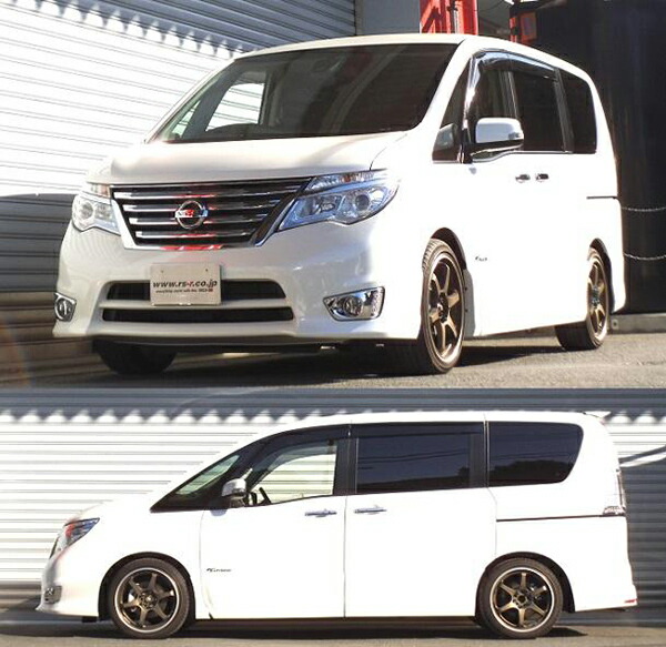 日産 C26 セレナ RSRダウンサス - サスペンション