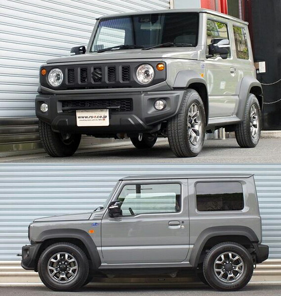 ジムニーシエラ JB74W ダウンサス 1台分 RSR RS-Rダウン S662D RS-R RS★R DOWN 一台分 Jimny SIERRA ローダウン｜ktspartsshop｜02