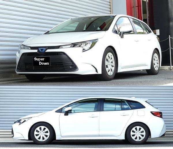 カローラツーリング（自動車 足回り、サスペンション）｜自動車 | 車