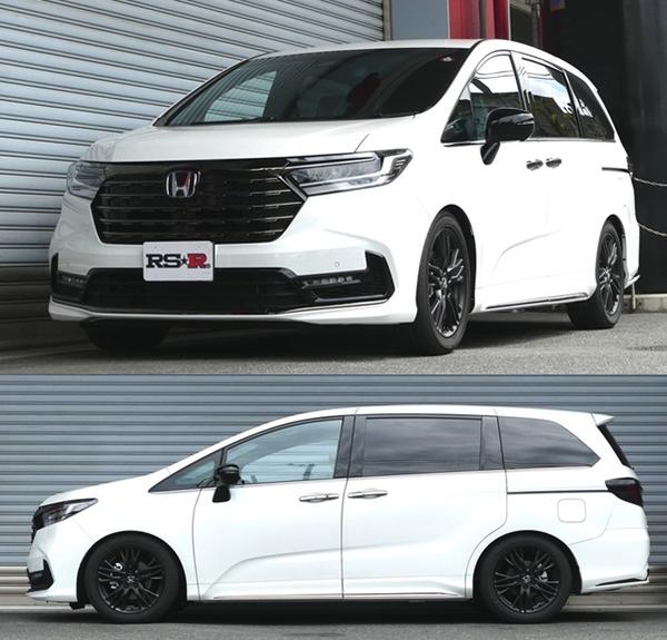 RSR オデッセイ RC5 ダウンサス 1台分 RSR RS-Rダウン H503W RS-R RS