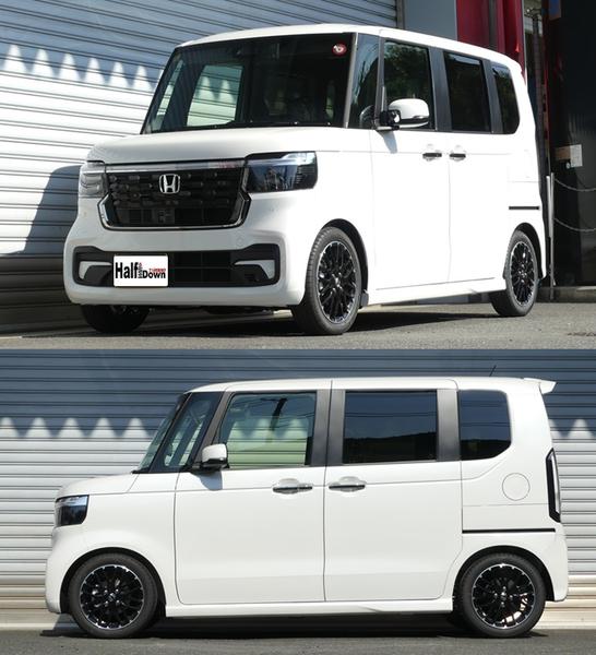 N-BOXカスタム JF5 ダウンサス 1台分 RSR Ti2000ハーフダウン H425THD 取付セット アライメント込 RS-R RS★R Ti2000 HALF DOWN 一台分 NBOX custom ローダウン | RSR | 01