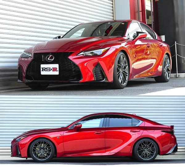 RS-R Ti2000ダウン フロント左右セット ダウンサス LC500h GWZ100 T980TDF RSR RS★R Ti2000 DOWN ダウンスプリング バネ ローダウン コイルスプリング RS-R Ti2000スーパーダウン フロント左右セット ダウンサス シャリオ