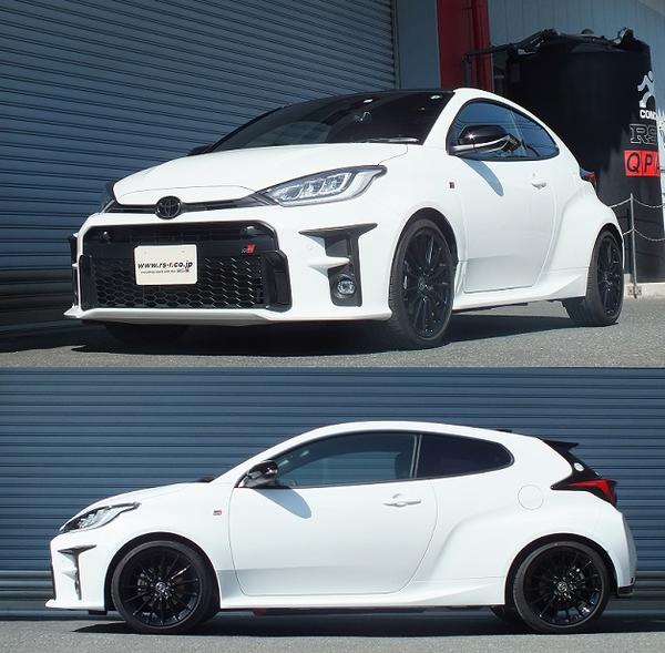 GRヤリス MXPA12 ダウンサス 1台分 RSR RS-Rダウン T366D RS-R RS★R DOWN 一台分 YARiS ローダウン | RSR | 01