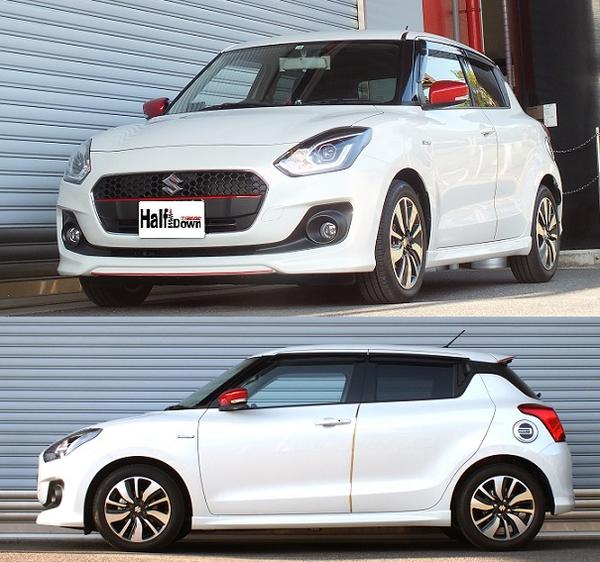 スイフト ZC53S ダウンサス リア左右セット RSR Ti2000ハーフダウン S232THDR RS-R RS★R Ti2000 HALF DOWN リアのみ SWIFT ローダウンの画像