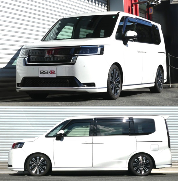 ステップワゴン rp6（自動車用 ダウンサス、スプリング）｜足回り