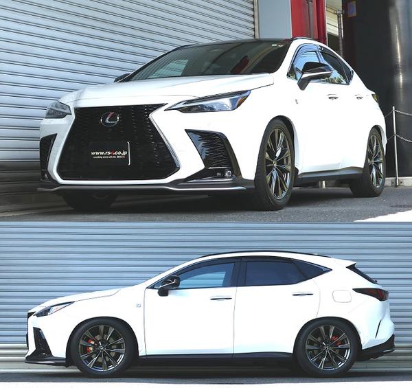 NX350h AAZH25 車高調 RSR ベストi アクティブ BIT539MA 取付セット アライメント込 RS-R RS★R Best☆i Best-i Active 車高調整キット ローダウン | RSR | 01