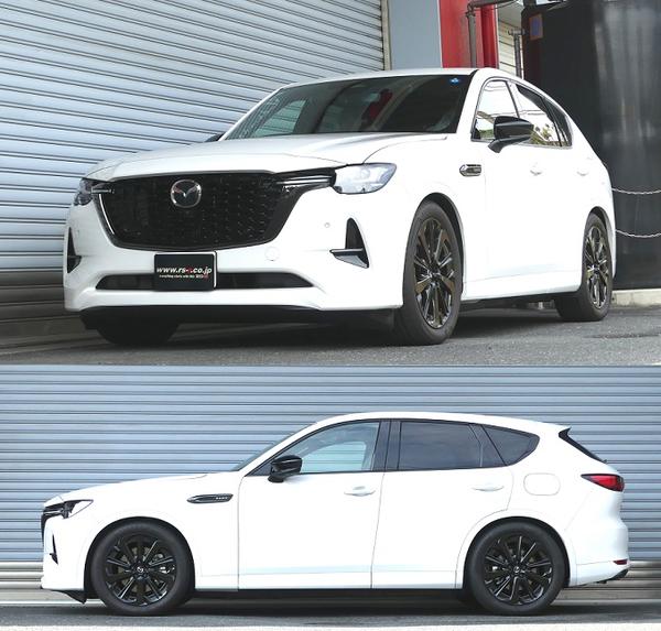 CX-60 KH5S3P 車高調 RSR ベストi BIM313M 取付セット アライメント込 RS-R RS★R Best☆i Best-i CX60 車高調整キット ローダウン | RSR | 01