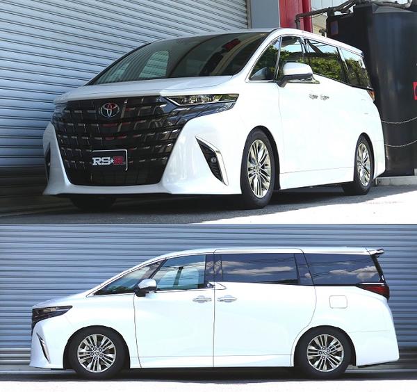 アルファード AGH40W 車高調 RSR ベストi BIT920M 取付セット アライメント込 RS-R RS★R Best☆i Best-i ALPHARD 車高調整キット ローダウン | RSR | 01