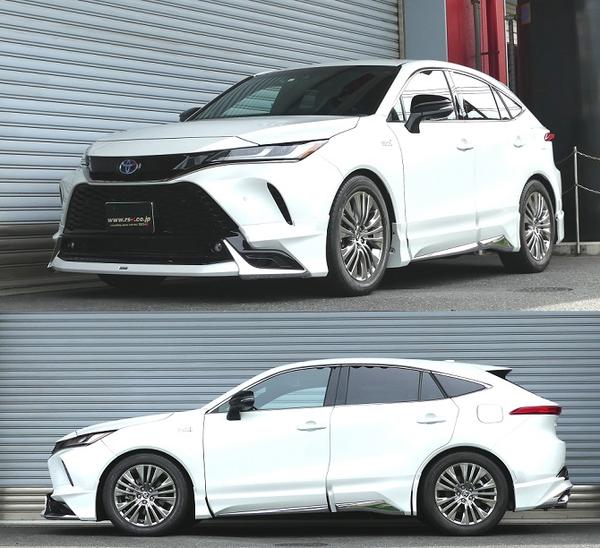 RSR ハリアーPHEV AXUP85 車高調 ベーシックi BAIT543M RS-R RS☆R