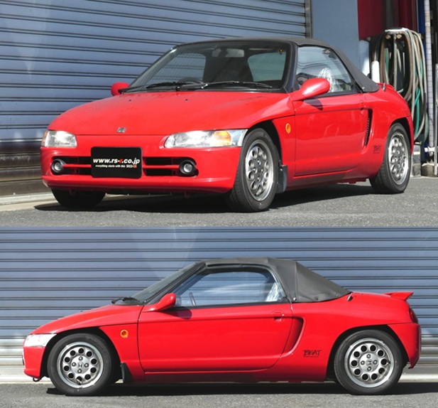 ビート PP1 アールエスアール ベストi C&K【BICKH010M】 車高調キット 1台分セット RSR