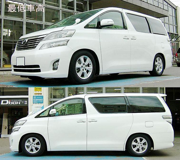 アルファード/ヴェルファイア（50エステマ）RS★R車高調◆ベーシック☆ Basic i RSR 車高調 Basic☆i ソフト仕様 ヴェルファイア GGH20W