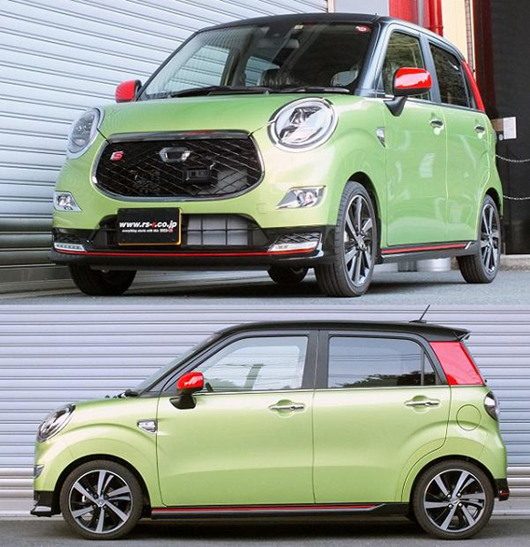 キャスト LA250S 車高調 RSR ベストi C&K BICKD250M 取付セット アライメント込 RS-R RS★R Best☆i Best-i Cast 車高調整キット ローダウン | RSR | 01