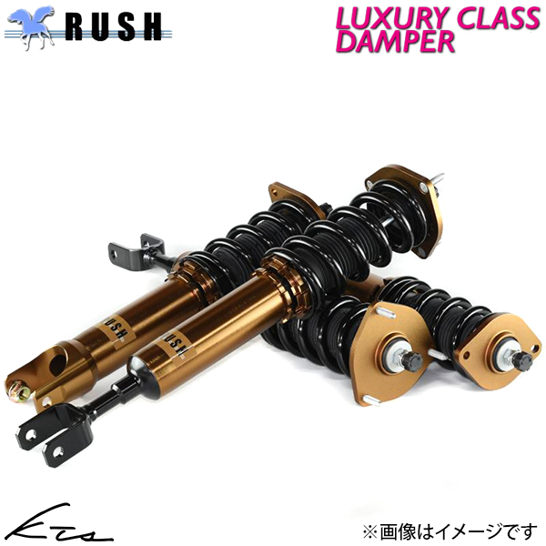 フーガ 車高調 y51」の人気商品一覧・価格比較 - 価格.com