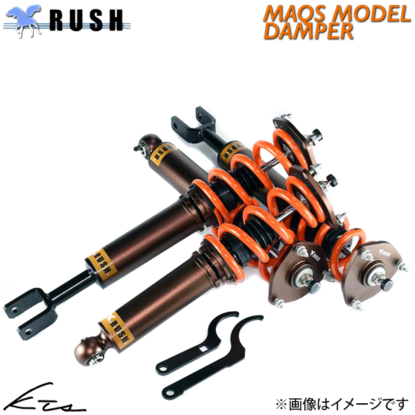 スカイラインクーペ CKV36 ラッシュ マックスモデル ラグジュアリー