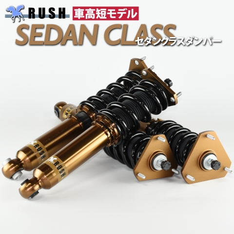 マーク2 JZX100 JZX101 GX100 LX100 ラッシュ マックスモデル セダン