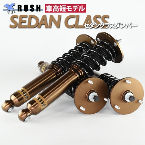 K'sBPA 車高調 4本セット　20セルシオ 20 セルシオ 車高調のおすすめ人気商品一覧 通販 - Yahoo!ショッピング