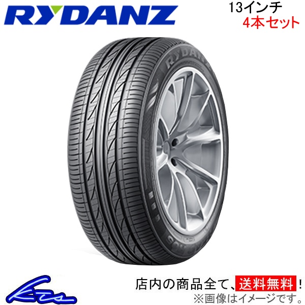 サマータイヤ 4本セット レイダン REAC R05【155/65R13 77H XL】Z0058 RYDANZ SHIBATIRE シバタイヤ 155/65 13 13インチ 155mm 65% 夏タイヤ 1台分 一台分 :Z0058 qq e f2 k4:kts parts shop