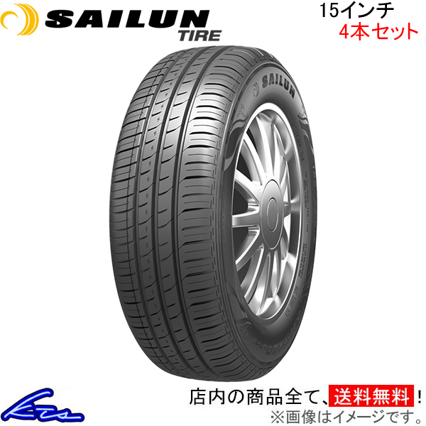 サマータイヤ 4本セット 175/65r15の人気商品・通販・価格比較 - 価格.com