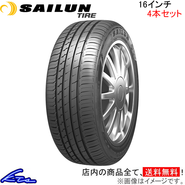 サマータイヤ 4本セット サイルンタイヤ アトレッツォ エリート【215/55R16 97H XL】SAILUN TIRE ATREZZO ELITE 215/55-16 16インチ 215mm 55% 夏タイヤ 1台分｜ktspartsshop