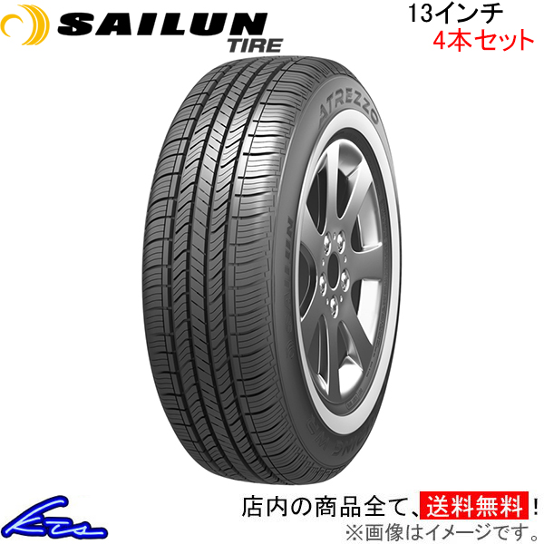 サマータイヤ 4本セット サイルンタイヤ アトレッツォ ツーリングWR【185/70R13 86T】SAILUN TIRE ATREZZO ...