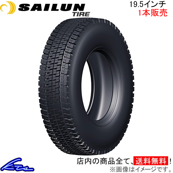 gbNp^C X^bhX^C 1{ TC^C SW05y265/70R19.5 16PR 140/138zSAILUN TIRE 265/70-19.5 19.5C` 265mm 70% ~^C
