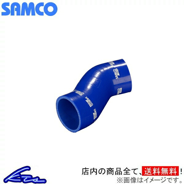 サムコ ターボホースキット オプションカラー レガシィツーリングワゴン BE5/BH5 40TCS161 SAMCO シリコンホース