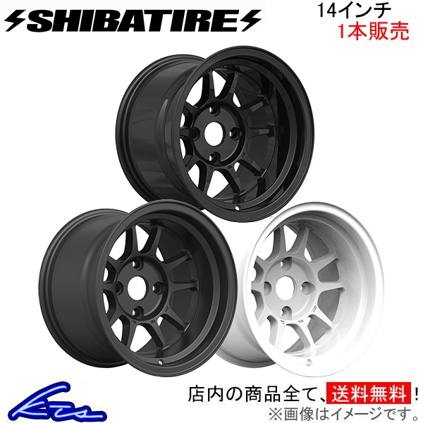 シバタイヤ G23 1本販売 ホイール G14 03MB/G14 03RB/G14 03RW SHIBATIRE シバホイール アルミホイール 1枚 単品 :SB wheel1 qq e f2 5k:kts parts shop