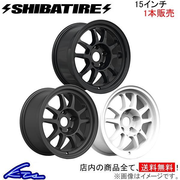 シバタイヤ G23 1本販売 ホイール G15 03MB/G15 03RB/G15 03RW SHIBATIRE シバホイール アルミホイール 1枚 単品 :SB wheel1 qq e f2 9k:kts parts shop