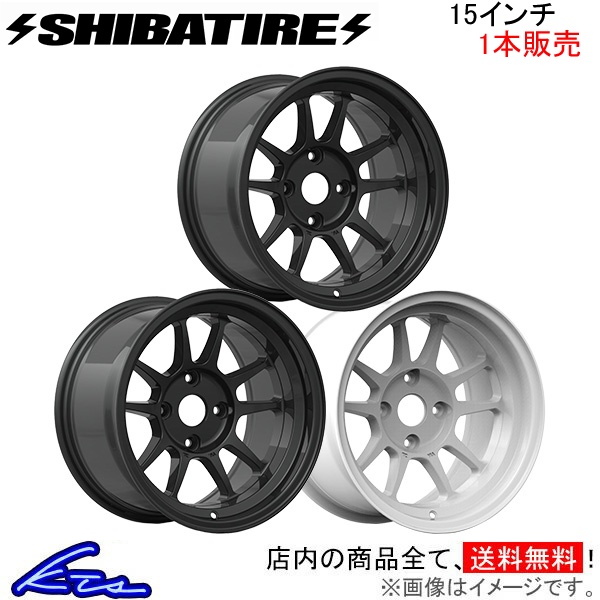 シバタイヤ G23 1本販売 ホイール G15 14MB/G15 14RB/G15 14RW SHIBATIRE シバホイール アルミホイール 1枚 単品 :SB wheel1 qq e f2 22k:kts parts shop