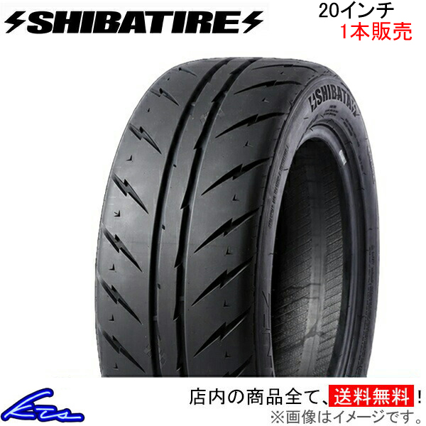 �T�}�[�^�C�� 1�{ �V�o�^�C�� R31 200R�y285/35R20�zR1518 SHIBATIRE 285/35-20 20�C���` 285mm 35% �ă^�C��