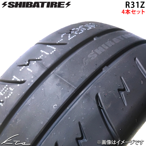 シバタイヤ R23 265/35R18 中古4本 22年、23年製 シバタイヤ 265/35r18 4本」の人気商品一覧・価格比較 - 価格.com