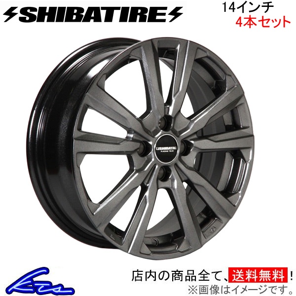 シバタイヤ S23 4本セット ホイール S14-01RS-X4 SHIBATIRE シバホイール アルミホイール 4枚 1台分