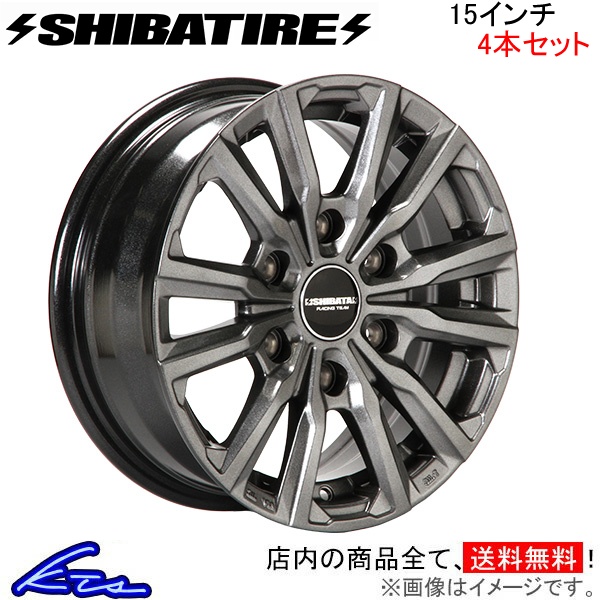 シバタイヤ S23 4本セット ホイール S15-04RS-X4 SHIBATIRE シバホイール アルミホイール 4枚 1台分