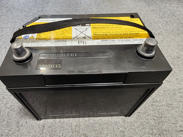 カーバッテリー パナソニック リユースバッテリー S65D26L/H2 Panasonic 再生バッテリー【中古】 車用バッテリー | Panasonic | 02