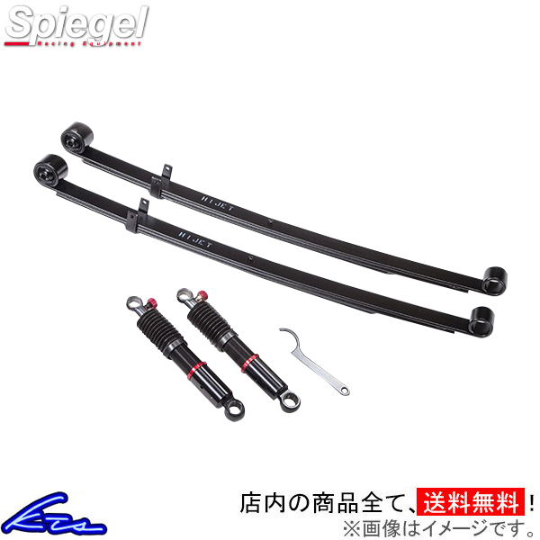 nC[bggbN(W{) S200n S210n Vs[QLbg RPND12-01 Spiegel A[t&amp;AVbNZbg [tXvO Â