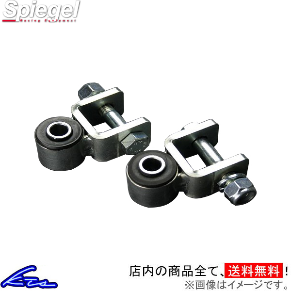 Wj[ JB23W JB33W JB43W uPbg AEZbg Vs[Q VbNuPbgSubV JP-ESGB Spiegel Â Jimny tgAbv