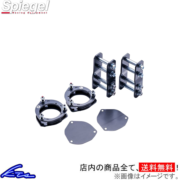 nC[bggbN S210P S211P Vs[Q tgAbvLbg SLK822-AA3-01 Spiegel HIJET TRUCK