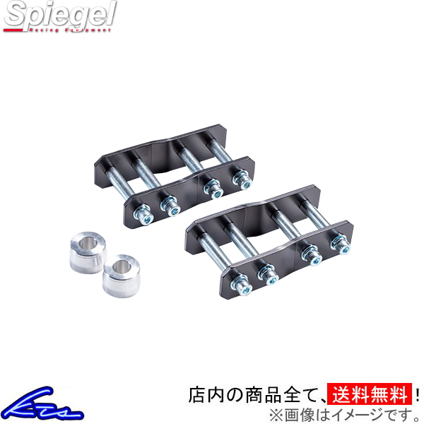 nC[bggbN S500P S510P Vs[Q tgAbvLbg SLK823-AA3-01 Spiegel HIJET TRUCK