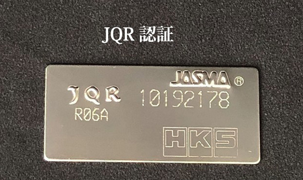 キャリイトラック DA16T マフラー シュピーゲル レベルサウンド304 HKMS001-01 取付セット Spiegel LS-304 LS304 車検対応マフラー キャリー CARRY TRUCK | シュピーゲル | 04