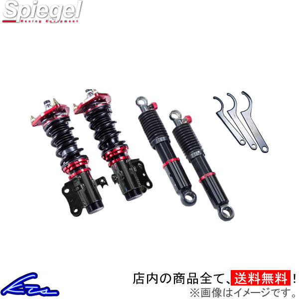 nC[bggbN 200n ԍ Vs[Q vXybNXe[WII STPND11A-01 Spiegel vXybNXe[W2 HIJET TRUCK JUMBO ԍLbg