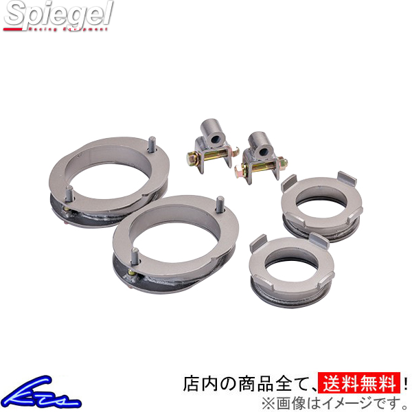 To[ TV1 TV2 TW1 TW2 TT1 TT2 tgAbvubN 1䕪 Vs[Q AbvvX40 KYLIUP-SB01-01 Spiegel 䕪 SAMBAR DIAS TRUCK AbvTX