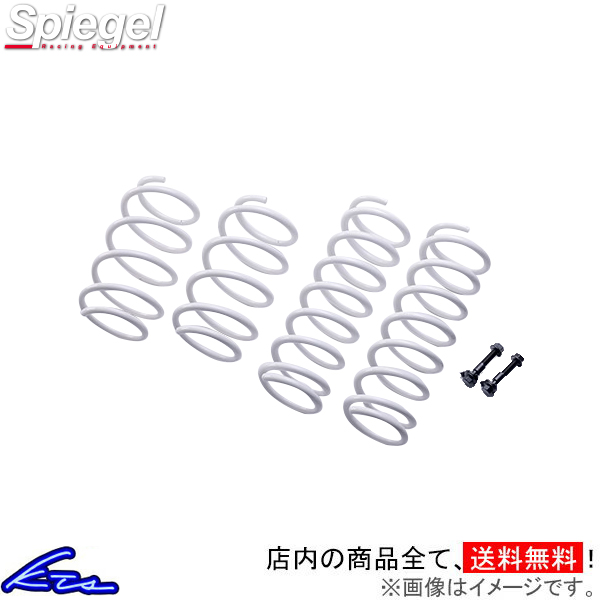 nX[ MR31S MR41S AbvTX 1䕪 Vs[Q AbvTX UPKLMR31A-1 Spiegel 䕪 HUSTLER tgAbv